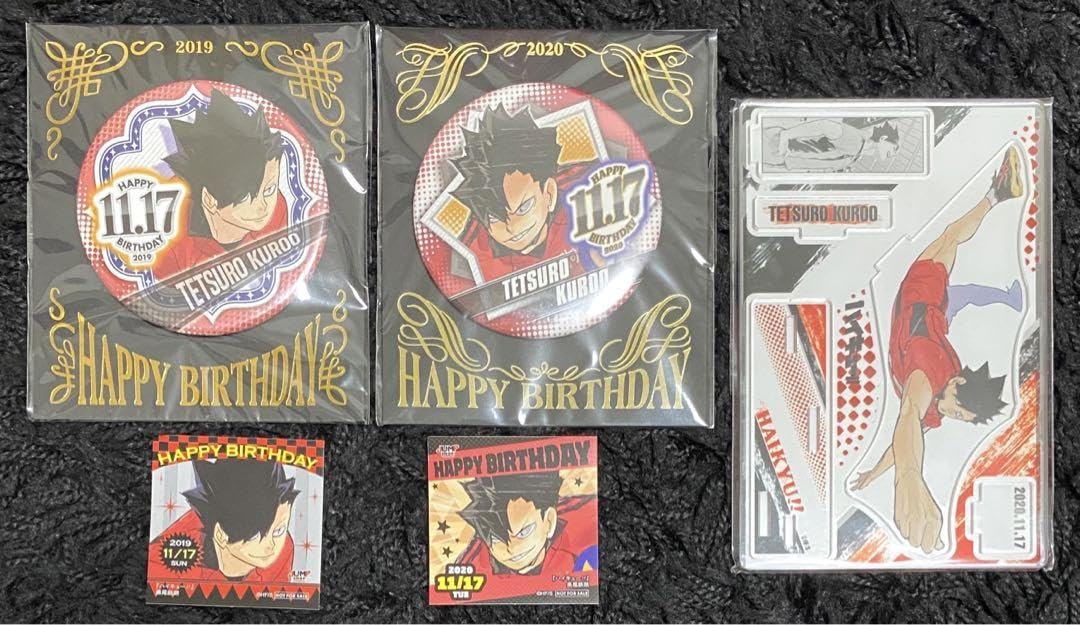 ハイキュー 黒尾鉄朗 クロ 音駒 バースデイ 缶バッジ ジオラマ 特典